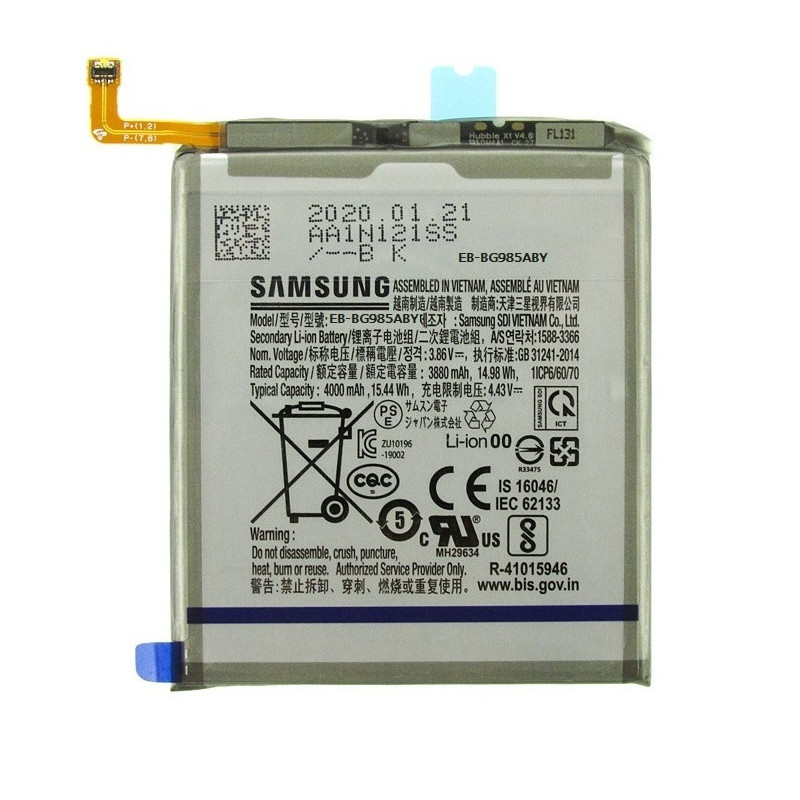 samsung eb bg580abn