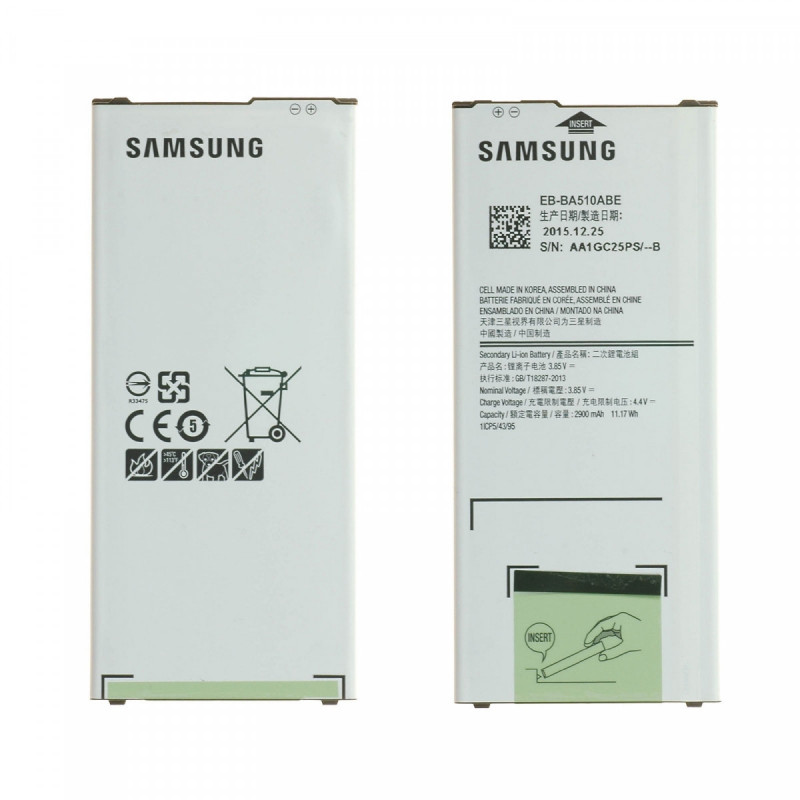 Samsung a510f аккумулятор